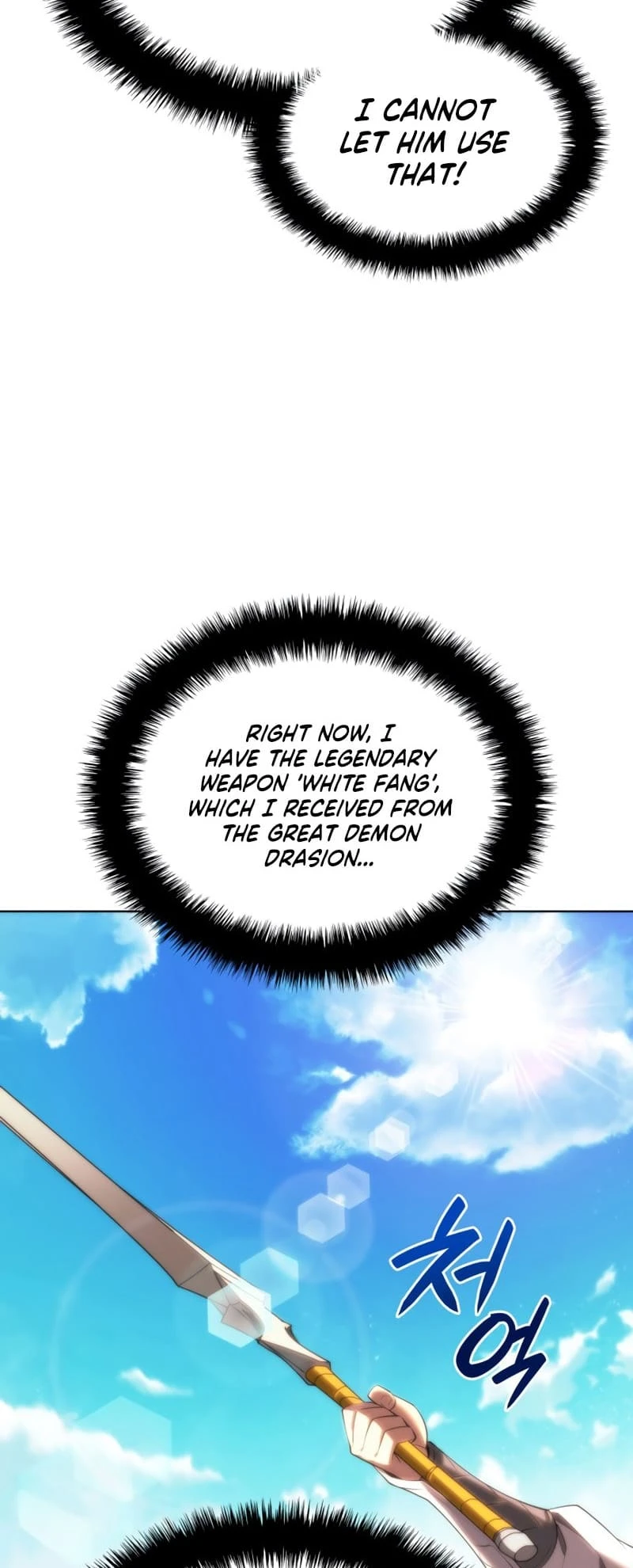Overgeared Chapter 180 — Page 9