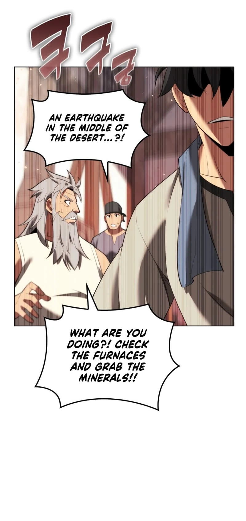 Overgeared Chapter 180 — Page 75