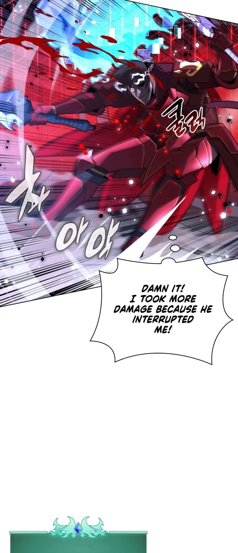 Overgeared Chapter 181 — Page 42