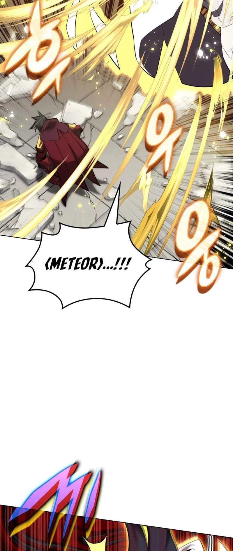 Overgeared Chapter 181 — Page 83