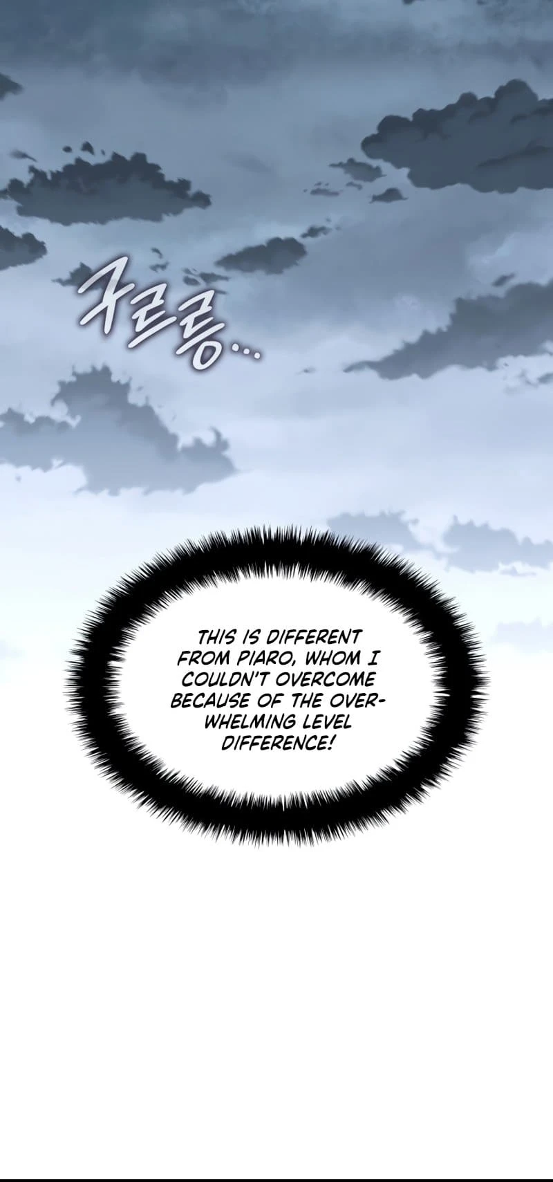 Overgeared Chapter 181 — Page 91