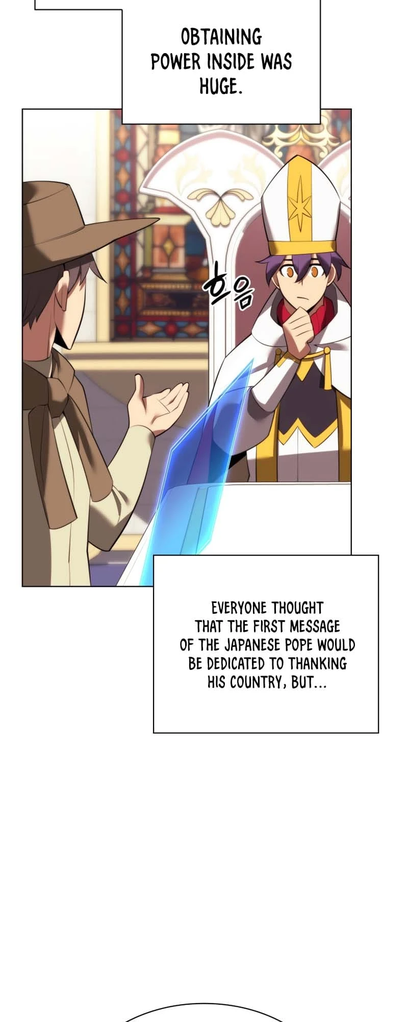Overgeared Chapter 183 — Page 75