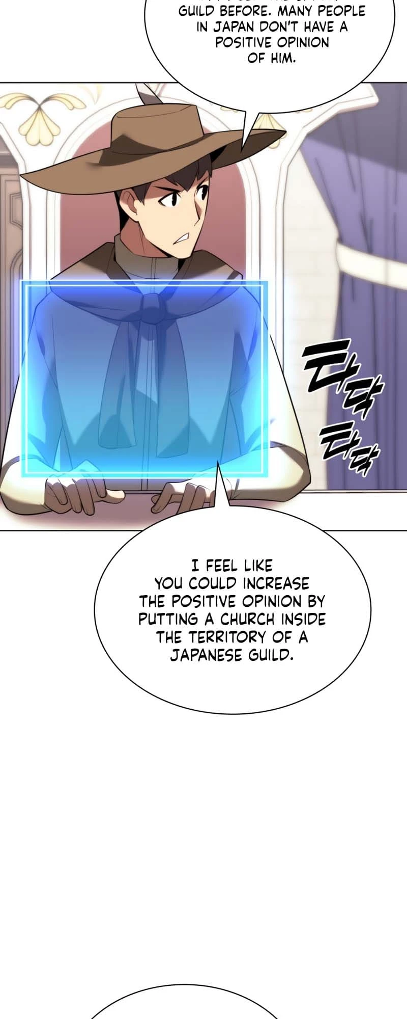 Overgeared Chapter 183 — Page 78