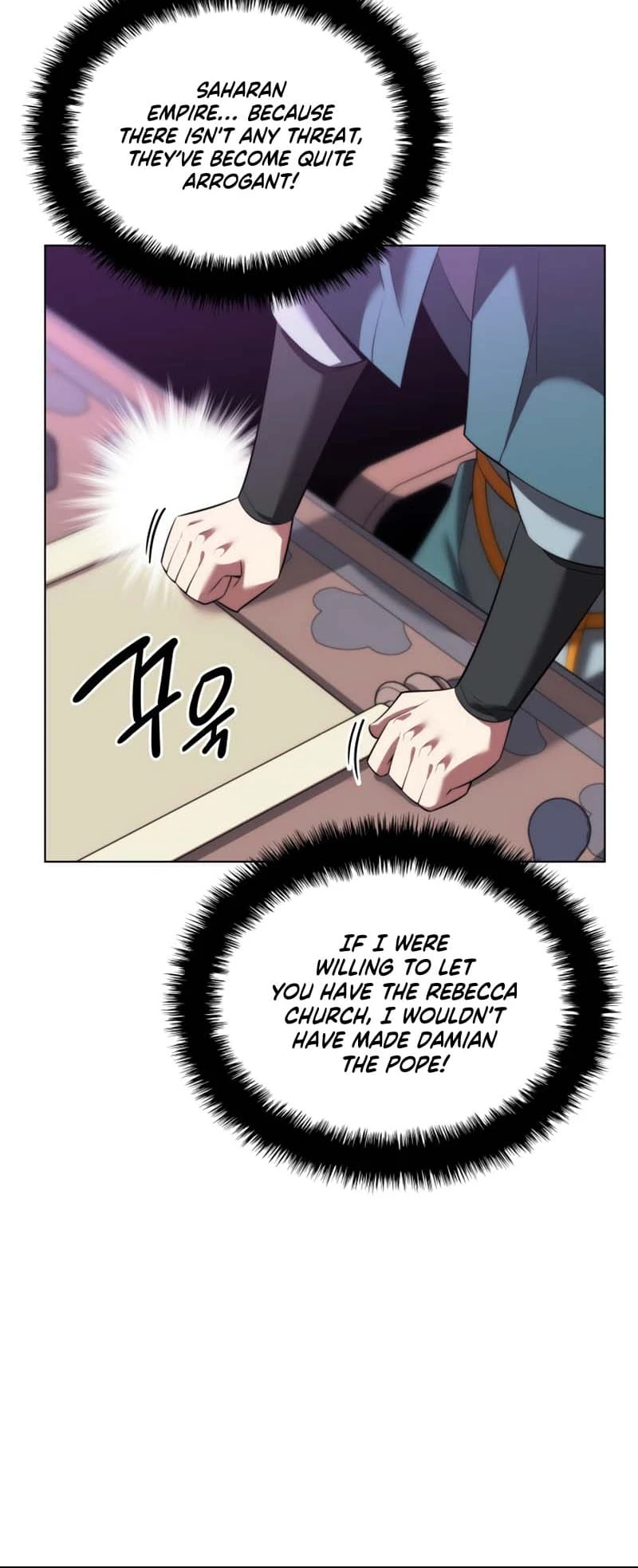 Overgeared Chapter 184 — Page 13