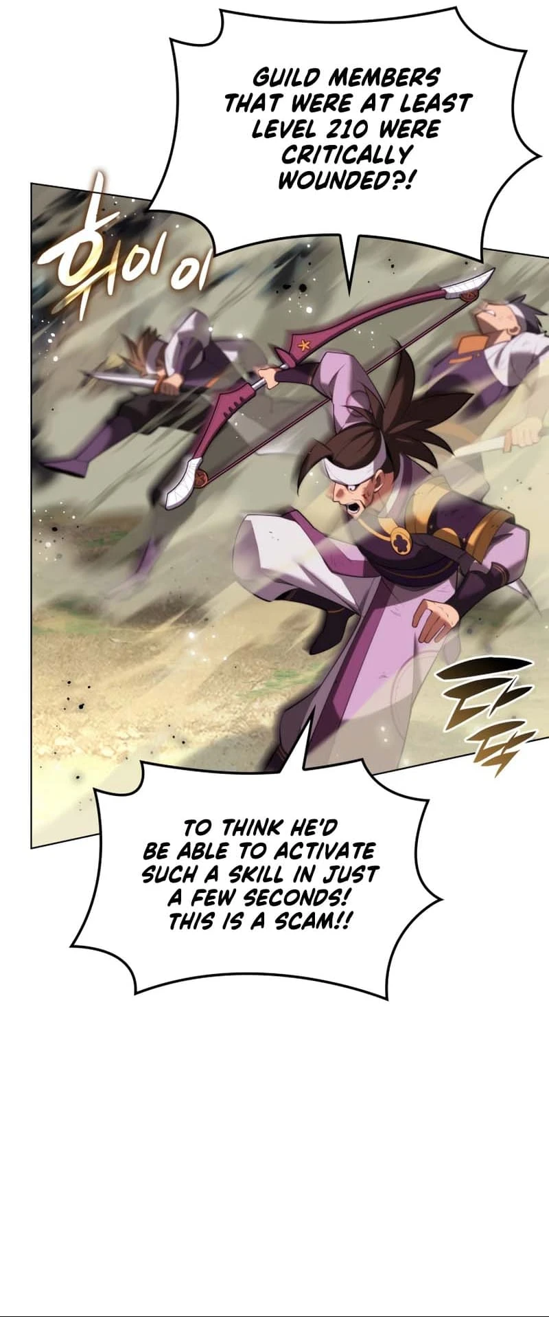 Overgeared Chapter 184 — Page 43