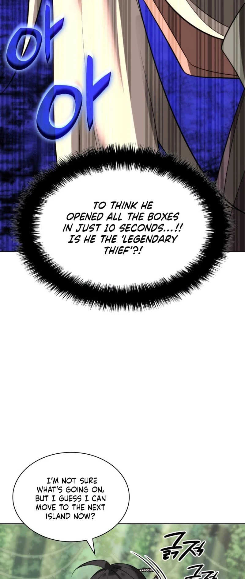 Overgeared Chapter 185 — Page 71