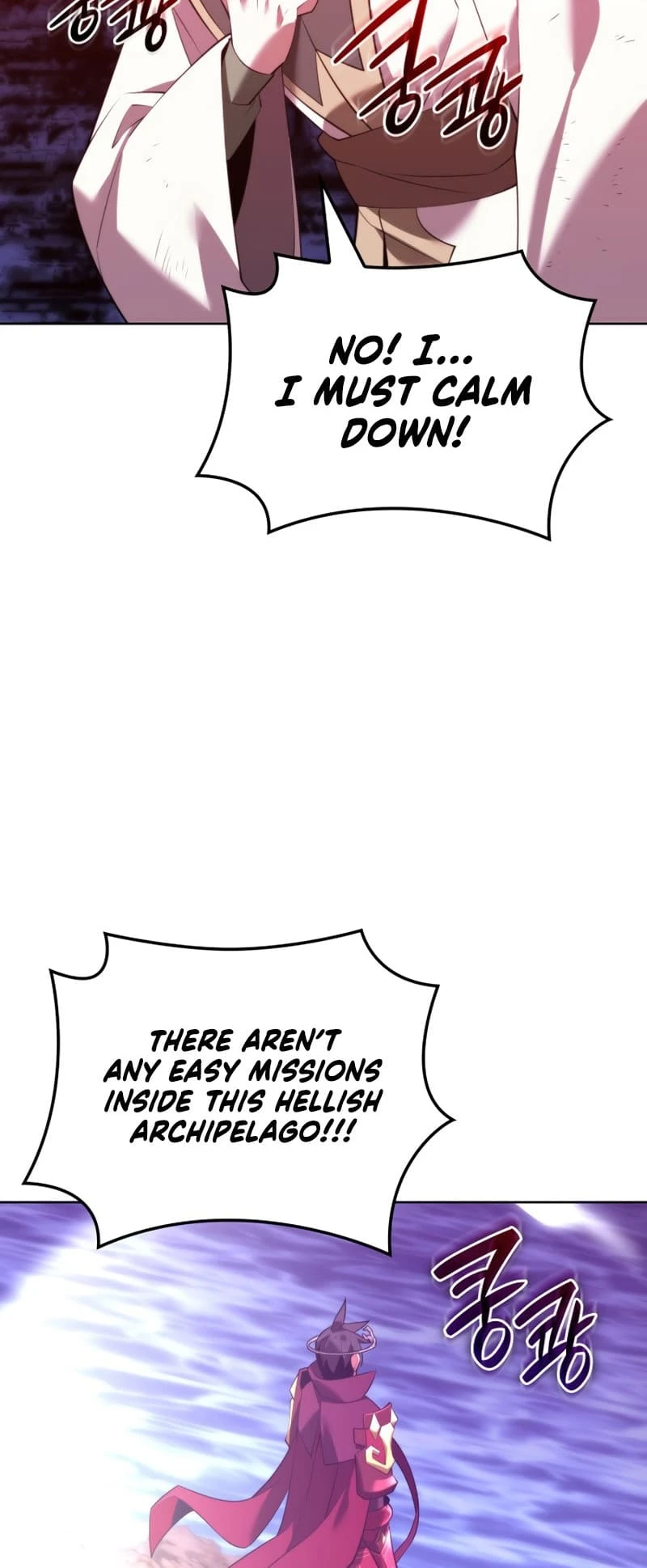 Overgeared Chapter 185 — Page 79