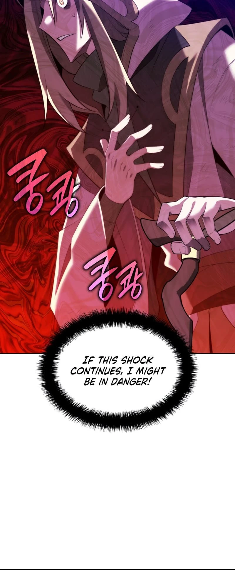 Overgeared Chapter 185 — Page 81