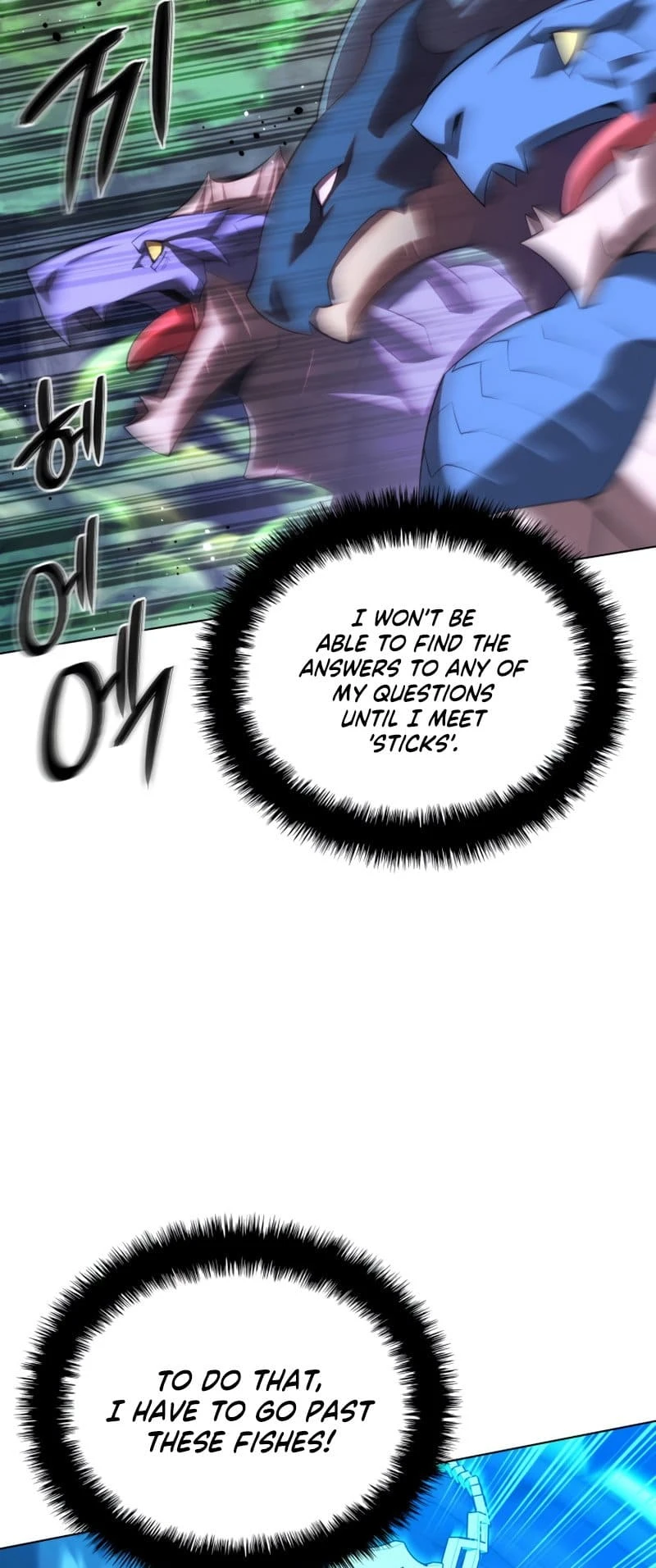 Overgeared Chapter 186 — Page 78