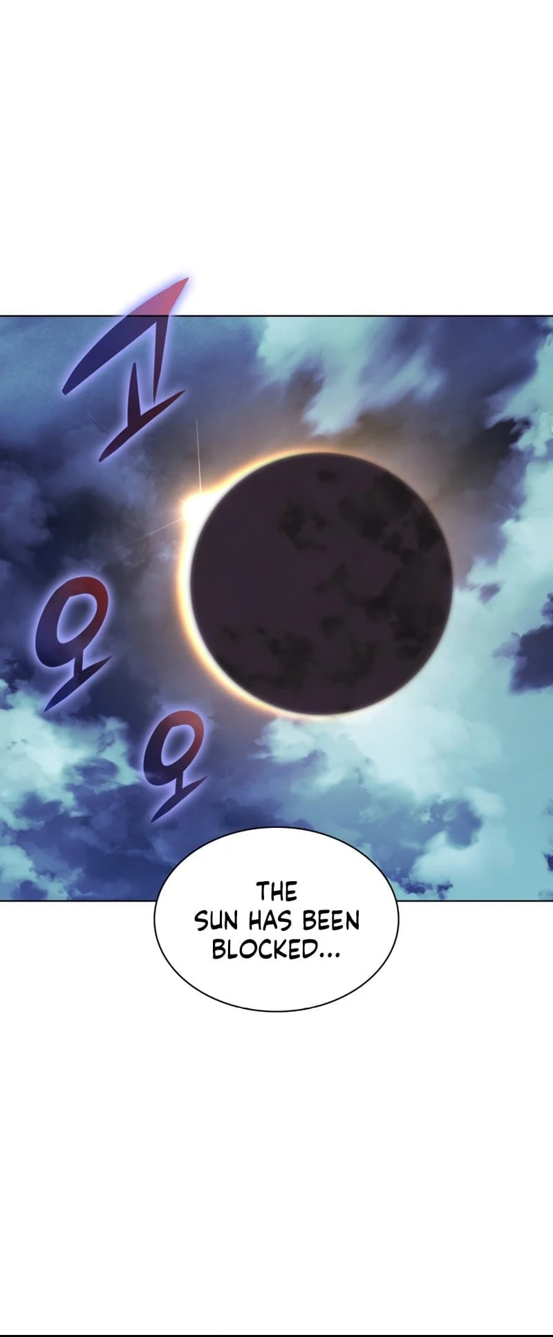 Overgeared Chapter 187 — Page 7