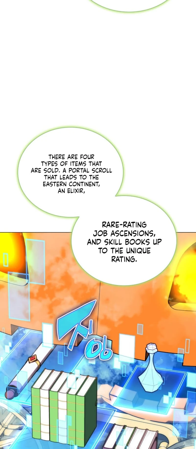 Overgeared Chapter 187 — Page 58