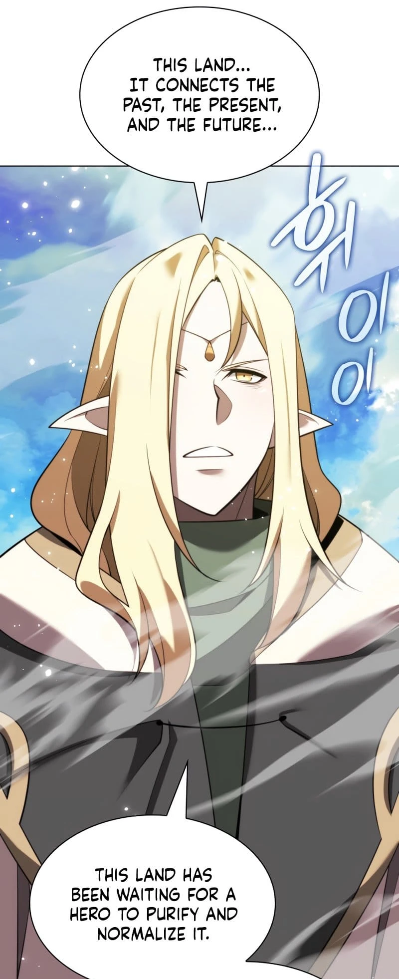 Overgeared Chapter 188 — Page 56