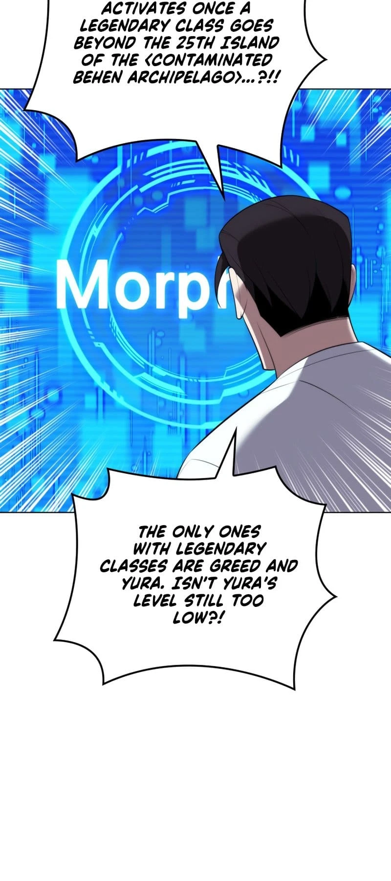 Overgeared Chapter 188 — Page 78