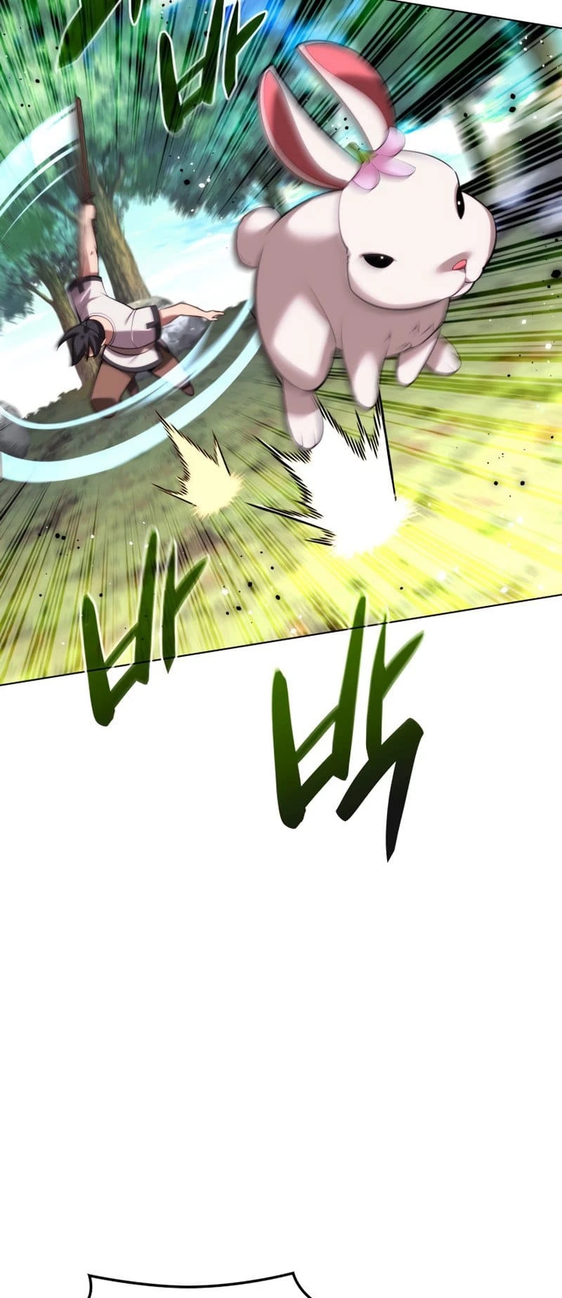 Overgeared Chapter 189 — Page 6