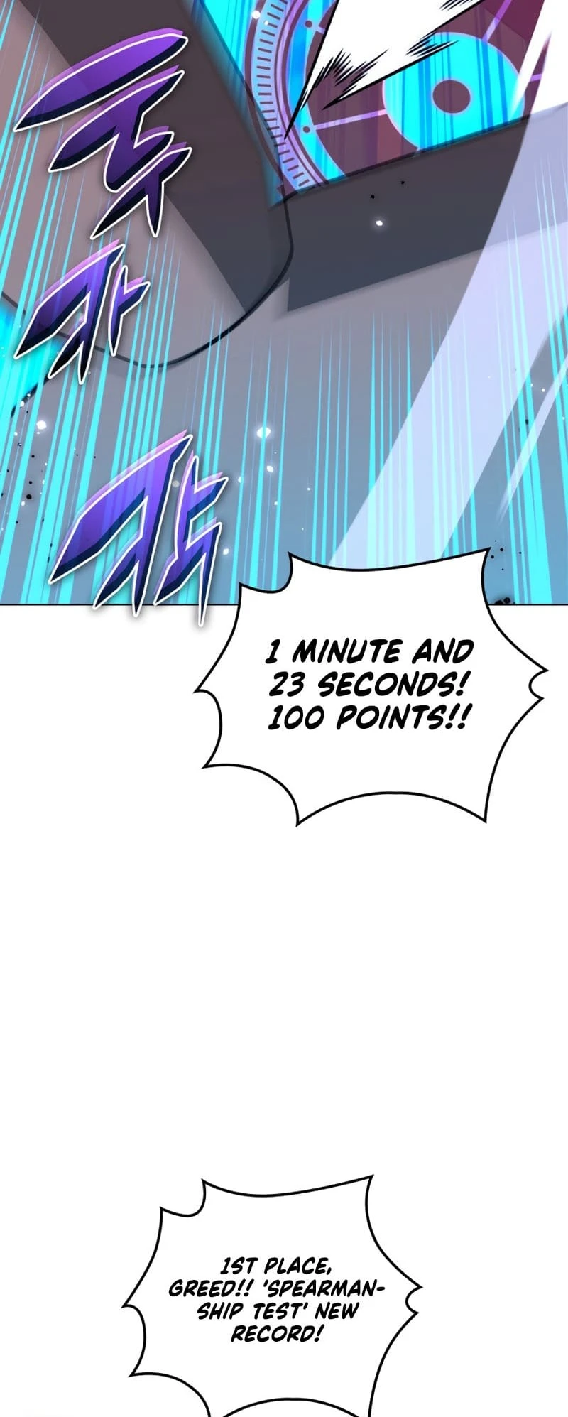 Overgeared Chapter 189 — Page 75