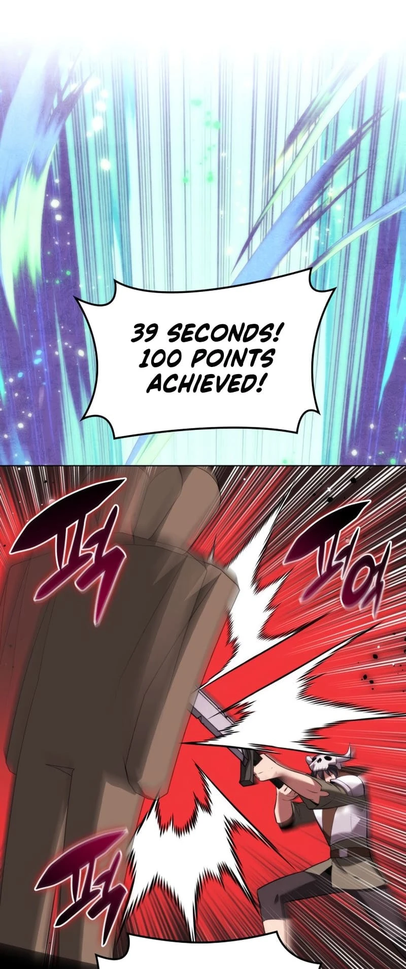 Overgeared Chapter 189 — Page 81
