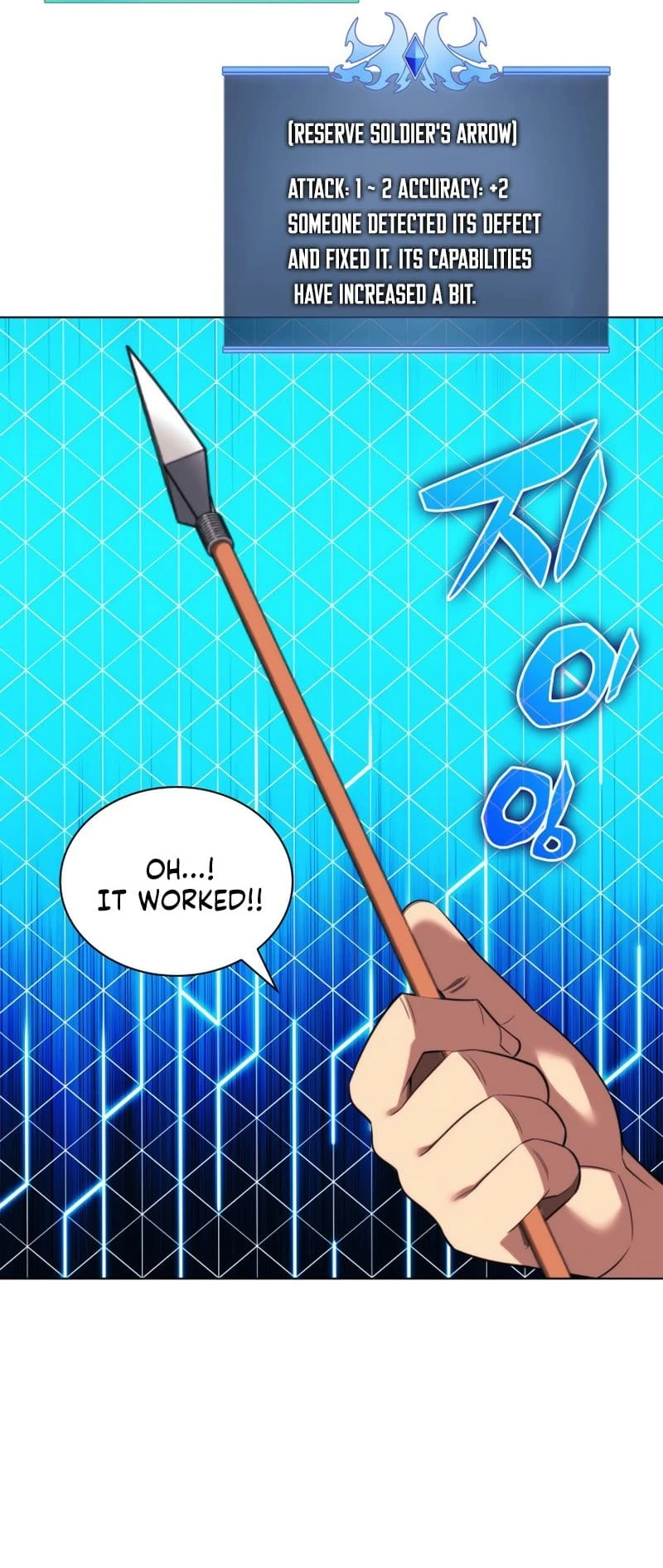 Overgeared Chapter 189 — Page 93