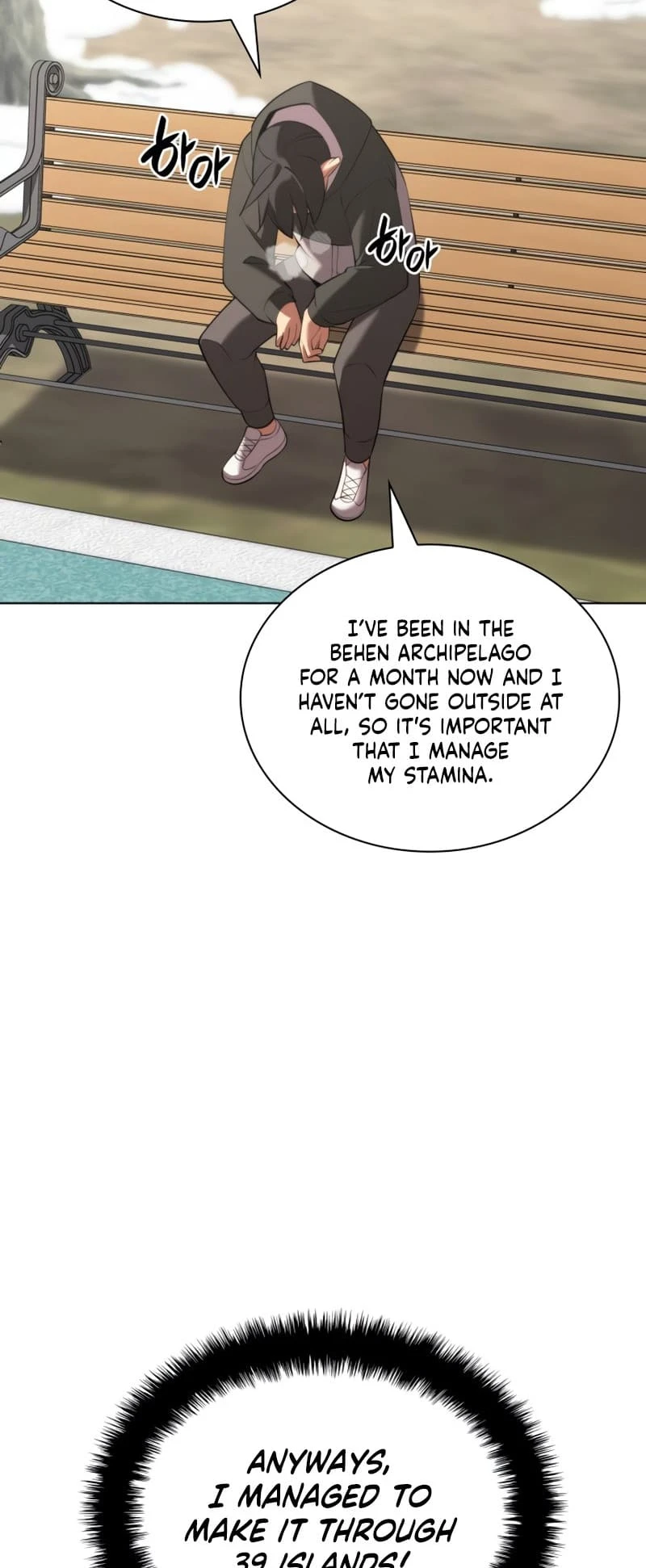 Overgeared Chapter 190 — Page 39