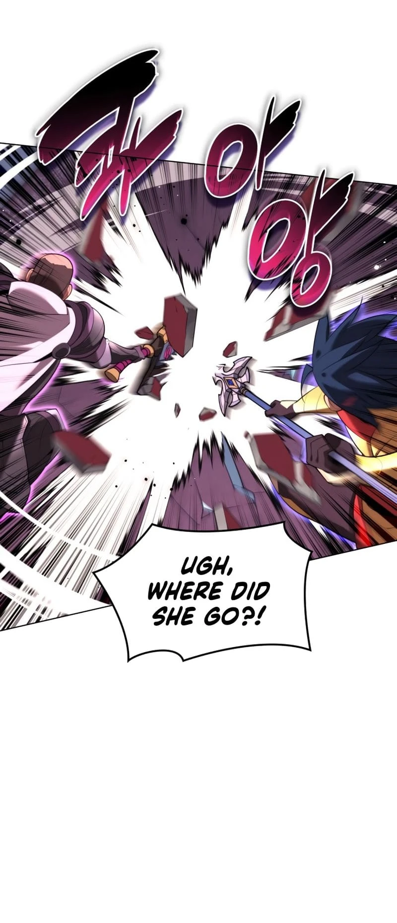 Overgeared Chapter 190 — Page 73