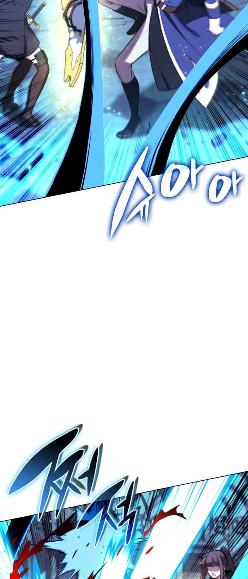 Overgeared Chapter 191 — Page 24