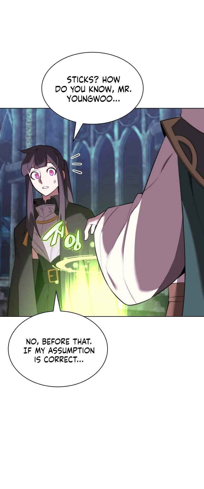 Overgeared Chapter 192 — Page 47