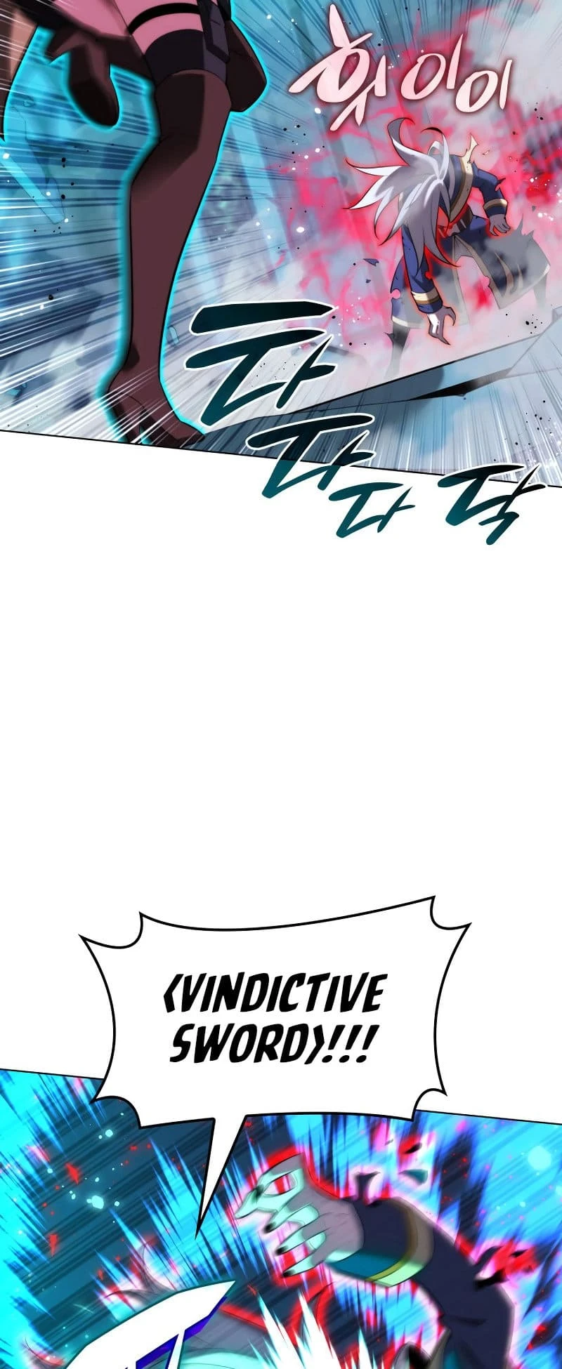 Overgeared Chapter 192 — Page 90