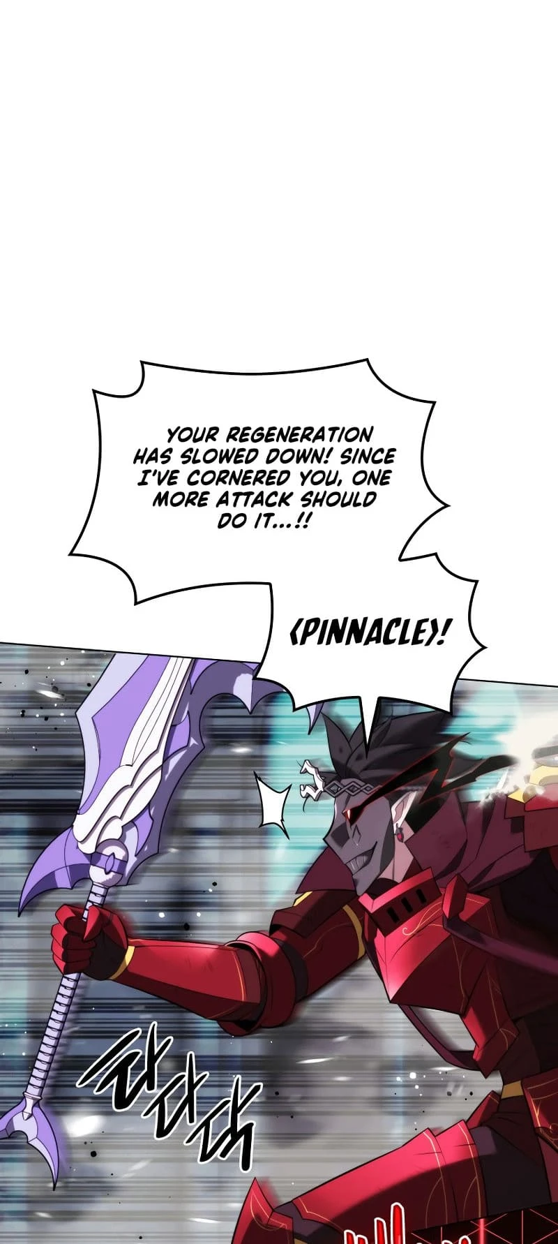 Overgeared Chapter 192 — Page 93