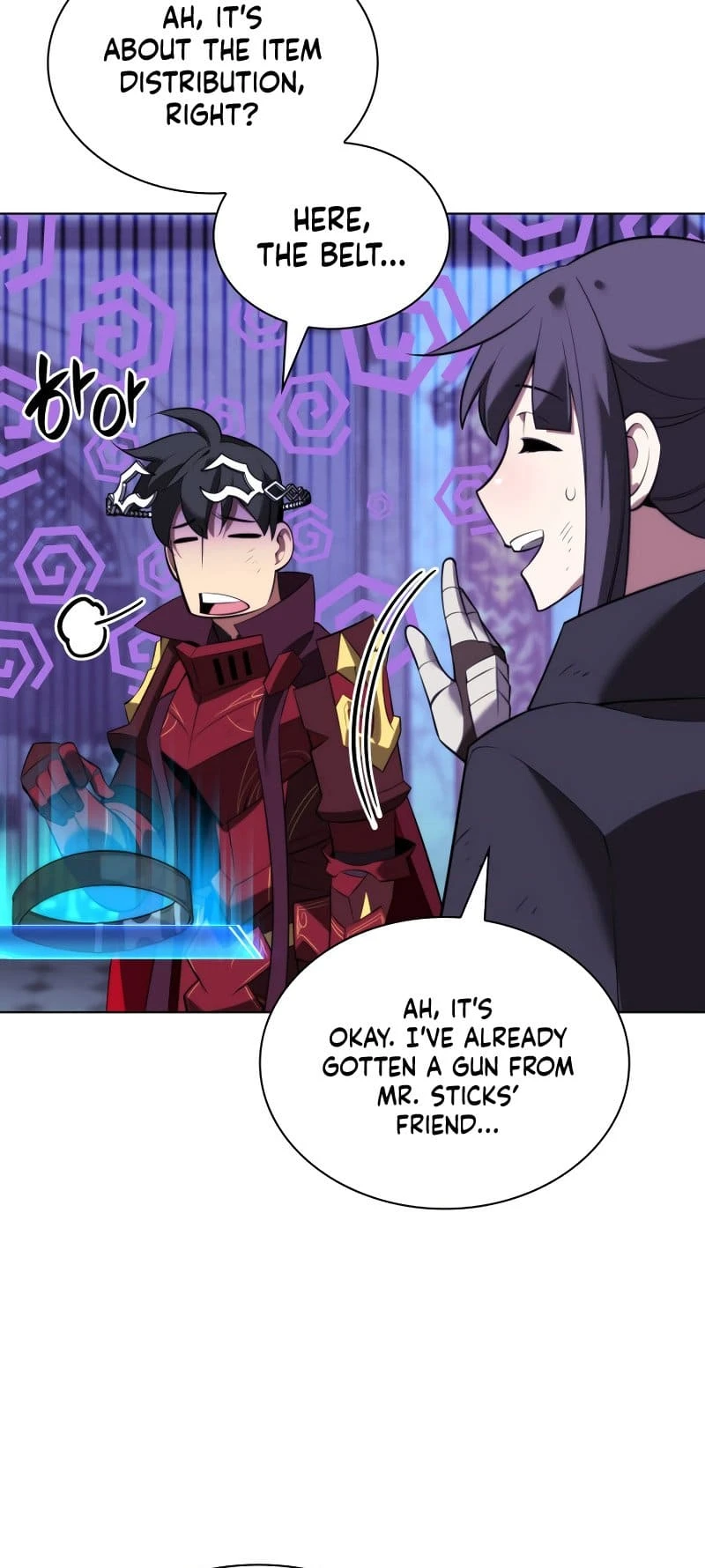 Overgeared Chapter 193 — Page 12