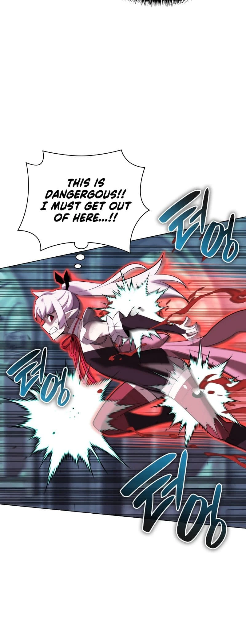 Overgeared Chapter 193 — Page 43