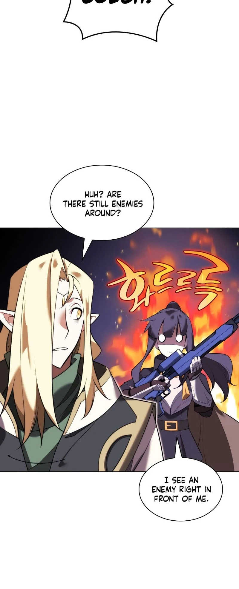 Overgeared Chapter 193 — Page 82
