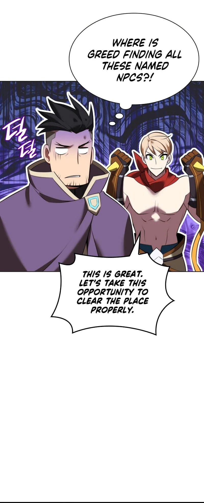 Overgeared Chapter 193 — Page 85