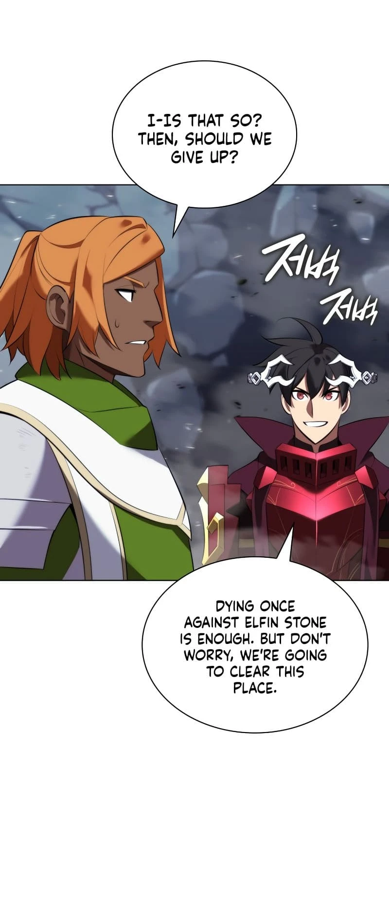 Overgeared Chapter 193 — Page 87