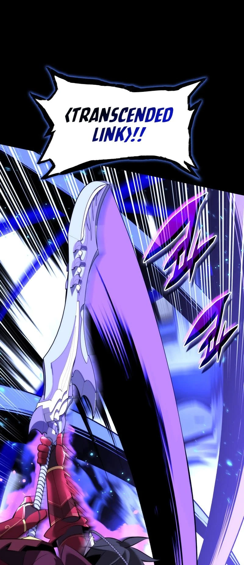 Overgeared Chapter 194 — Page 71