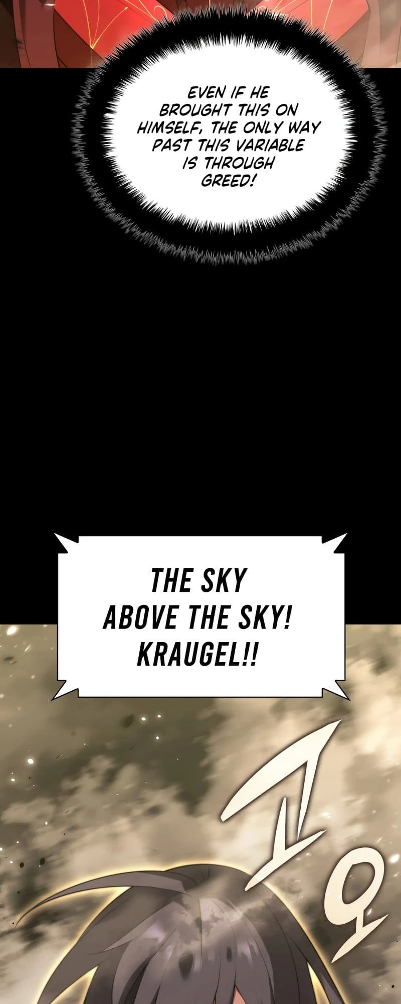 Overgeared Chapter 194 — Page 84