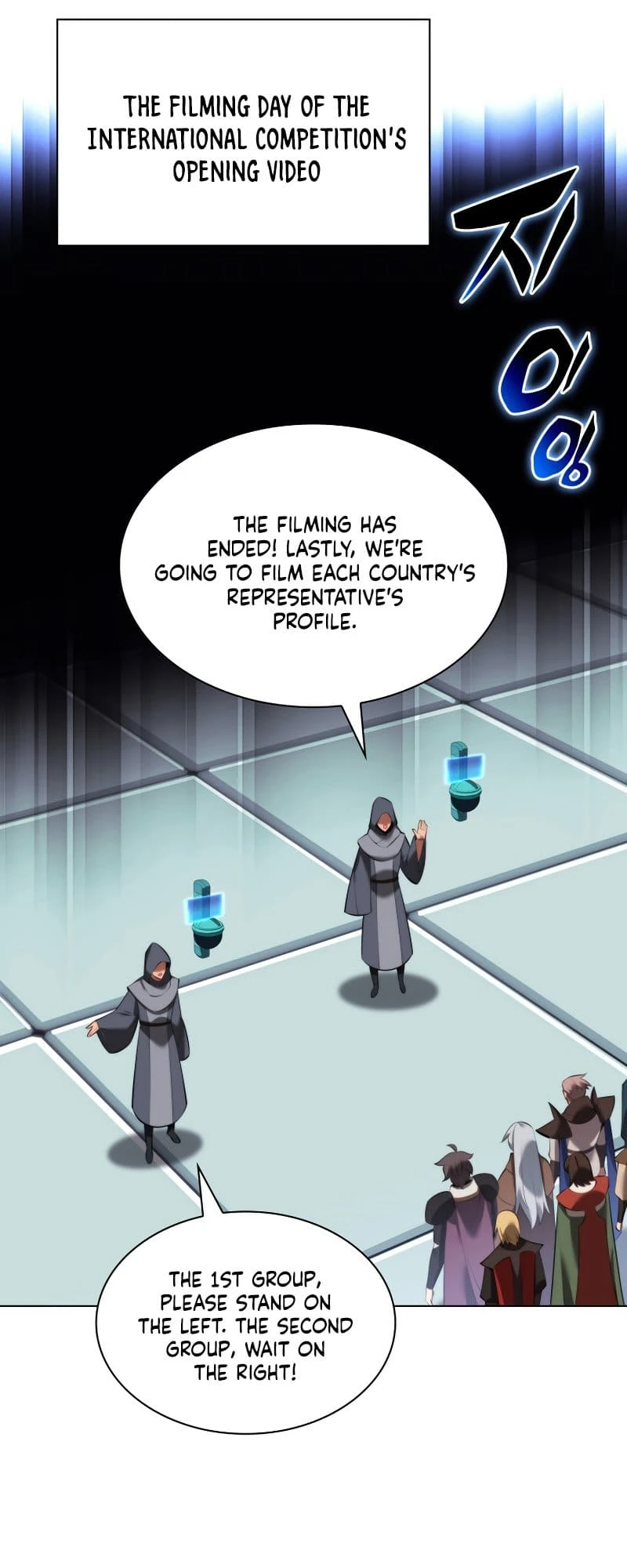Overgeared Chapter 195 — Page 3