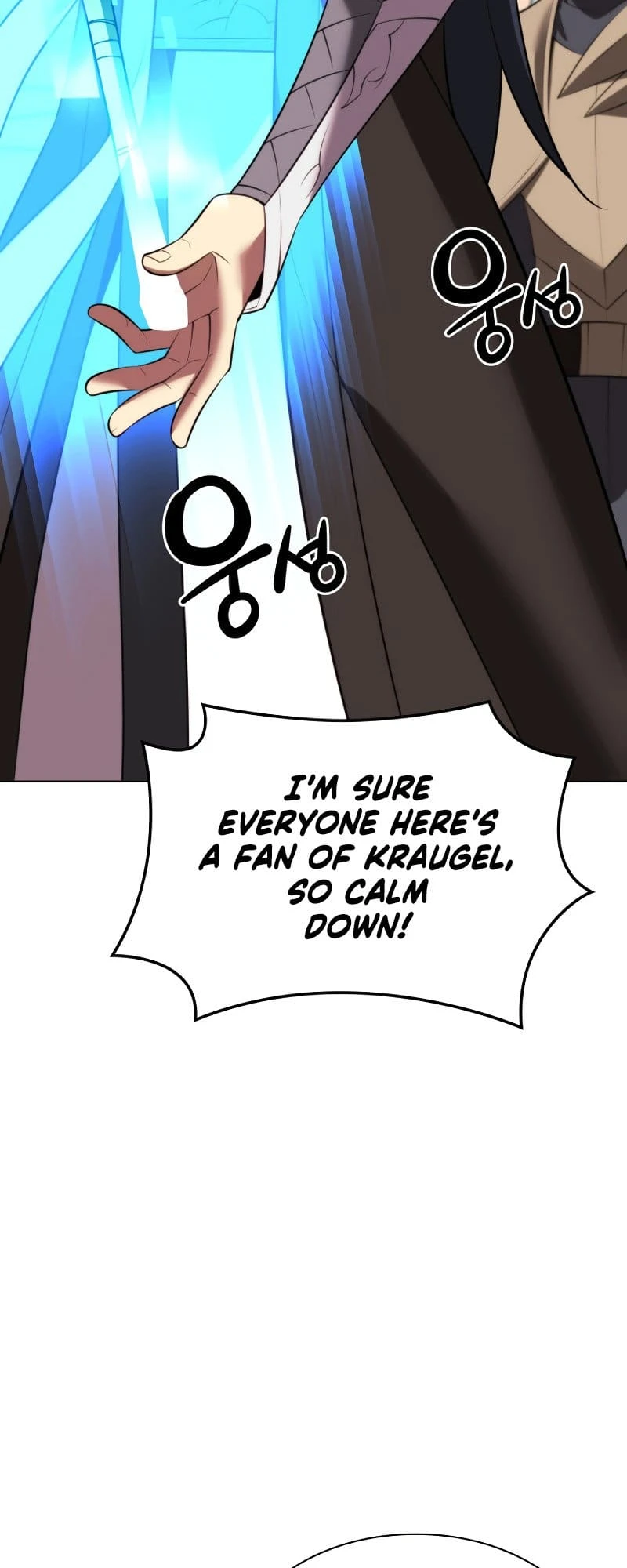 Overgeared Chapter 195 — Page 5