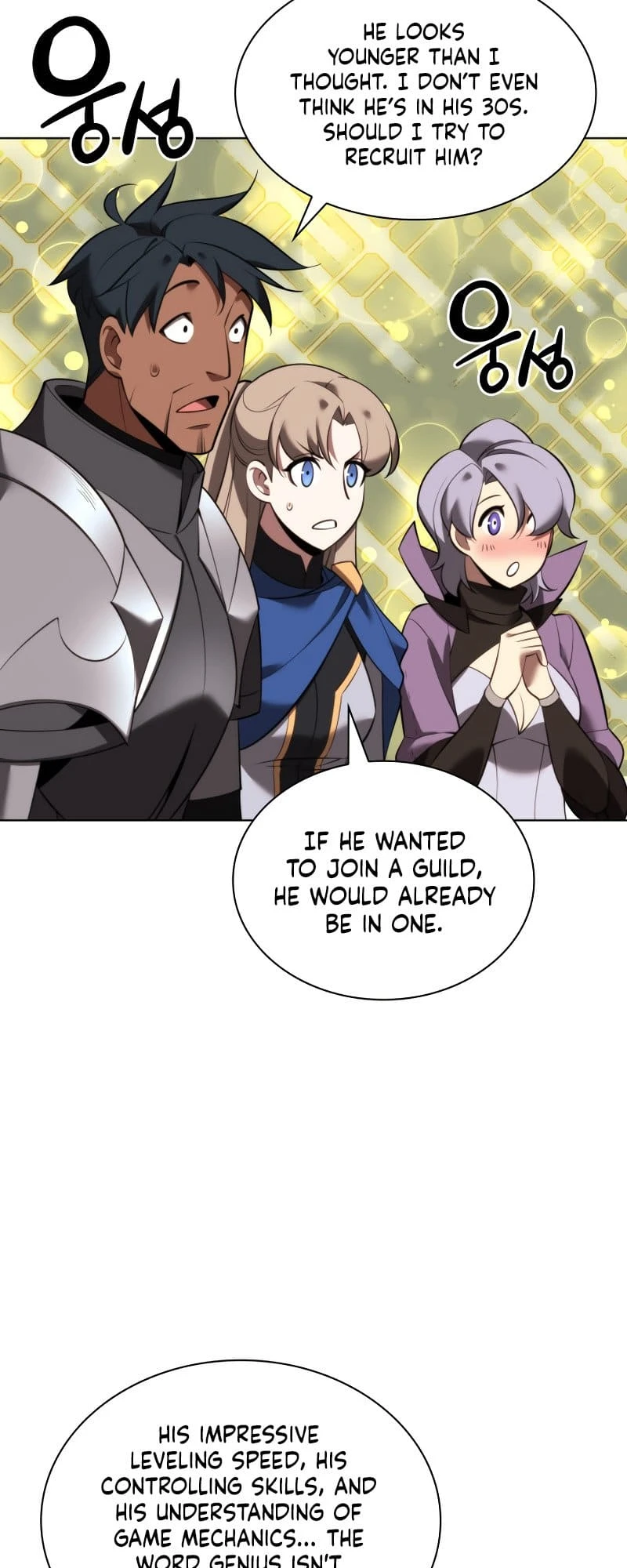 Overgeared Chapter 195 — Page 6