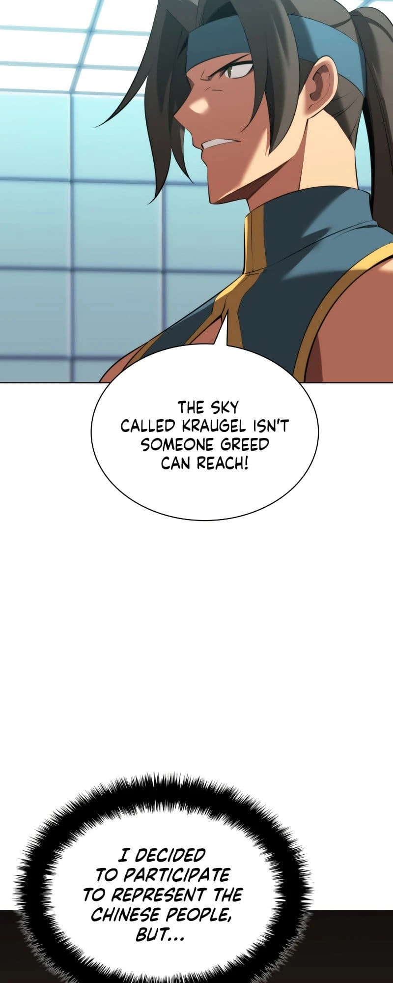 Overgeared Chapter 195 — Page 12