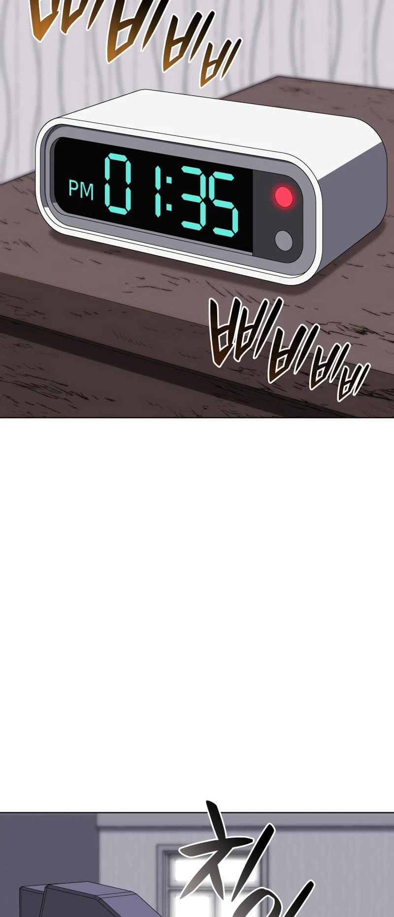 Overgeared Chapter 195 — Page 36