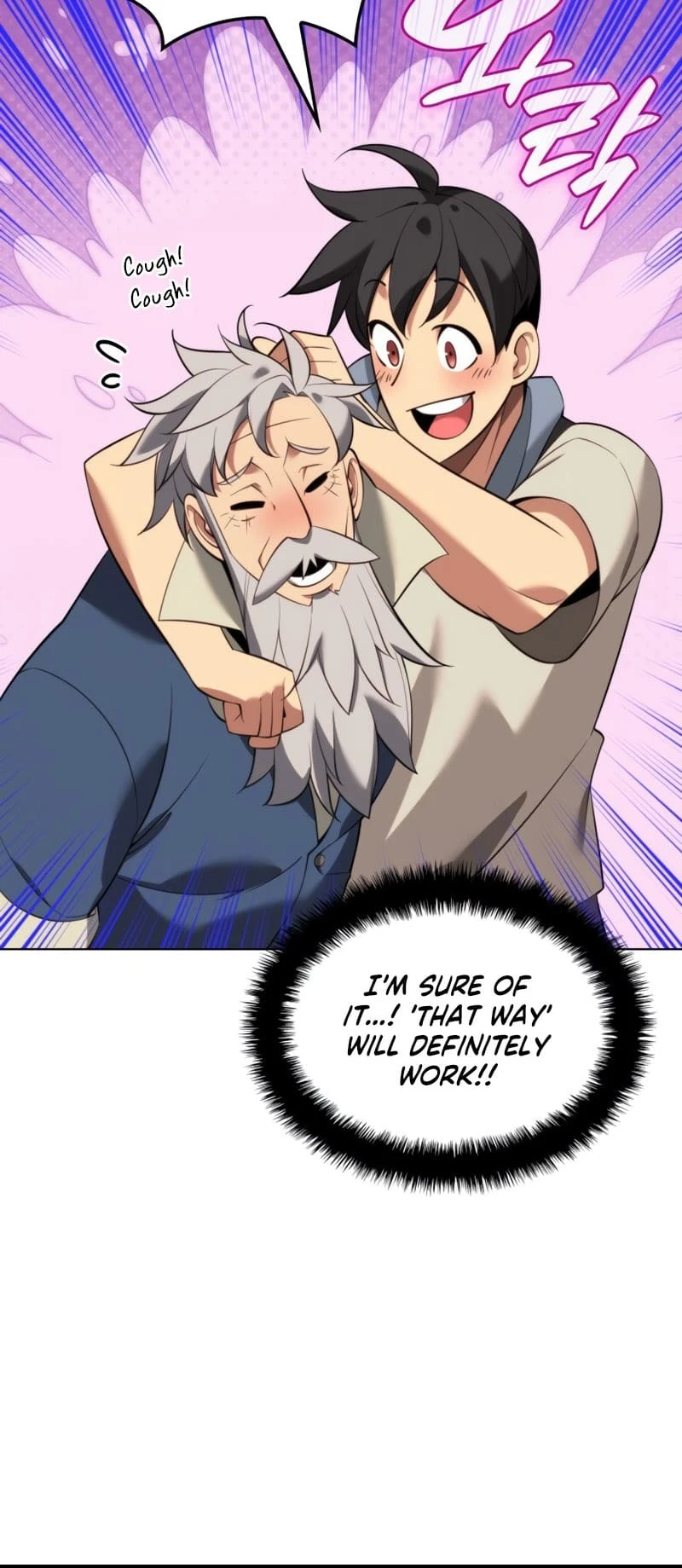 Overgeared Chapter 196 — Page 97