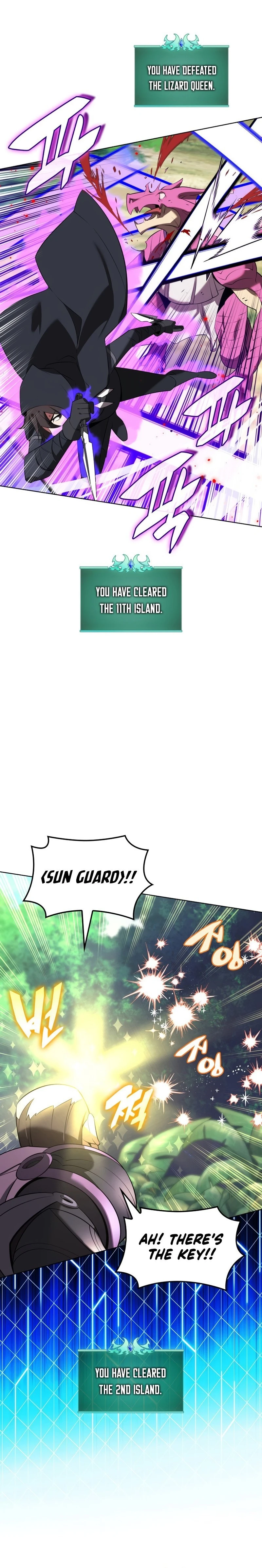 Overgeared Chapter 197 — Page 45