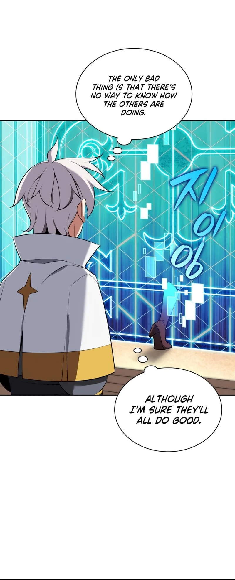 Overgeared Chapter 197 — Page 51