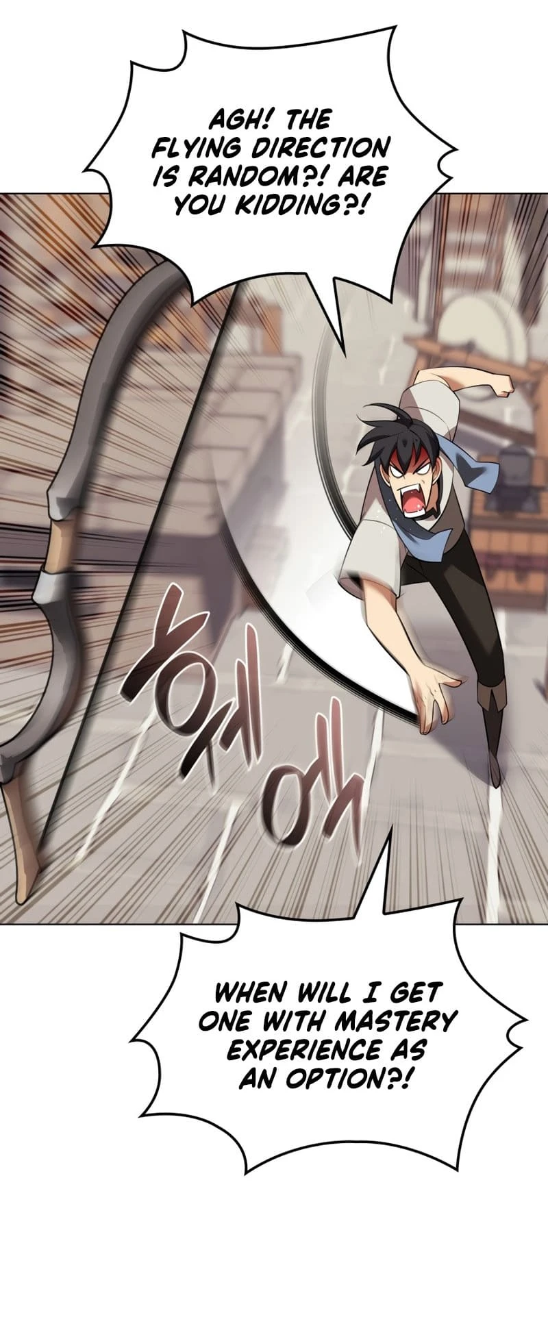Overgeared Chapter 197 — Page 79