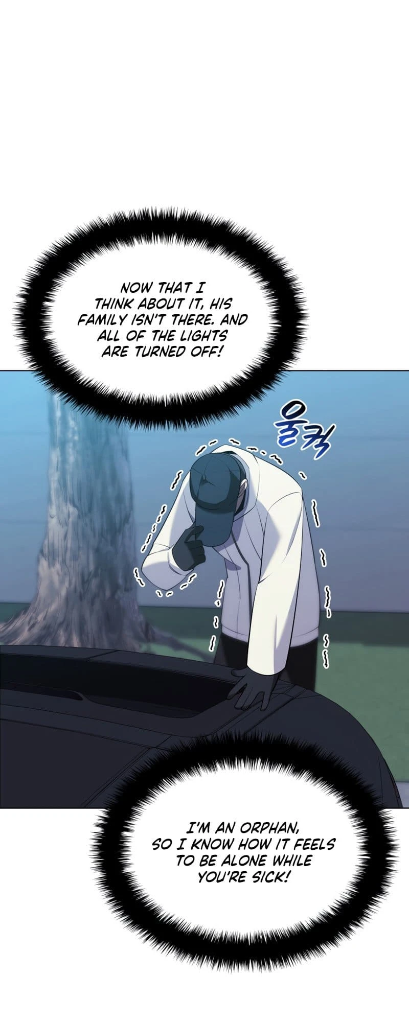 Overgeared Chapter 198 — Page 40