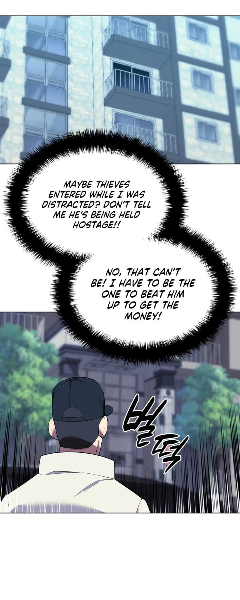 Overgeared Chapter 198 — Page 43