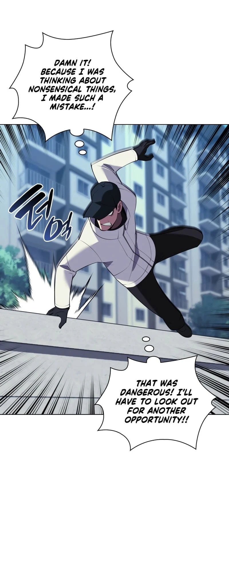 Overgeared Chapter 198 — Page 47