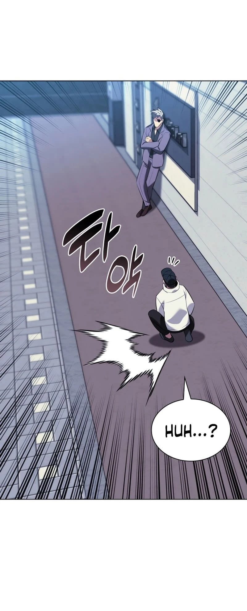 Overgeared Chapter 198 — Page 48