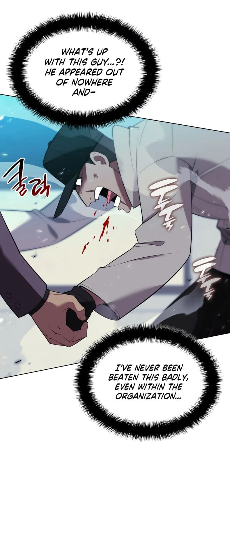 Overgeared Chapter 198 — Page 60