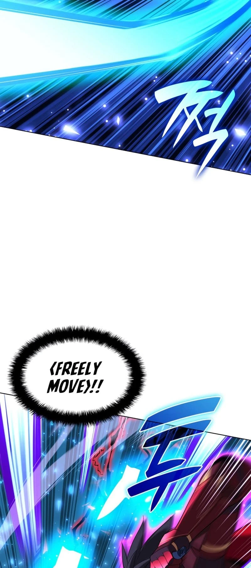 Overgeared Chapter 199 — Page 12