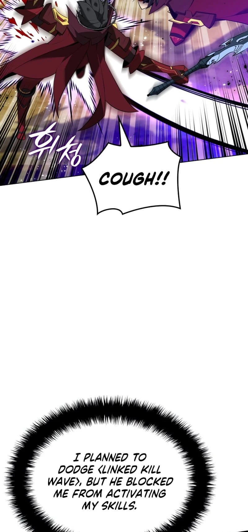Overgeared Chapter 199 — Page 42